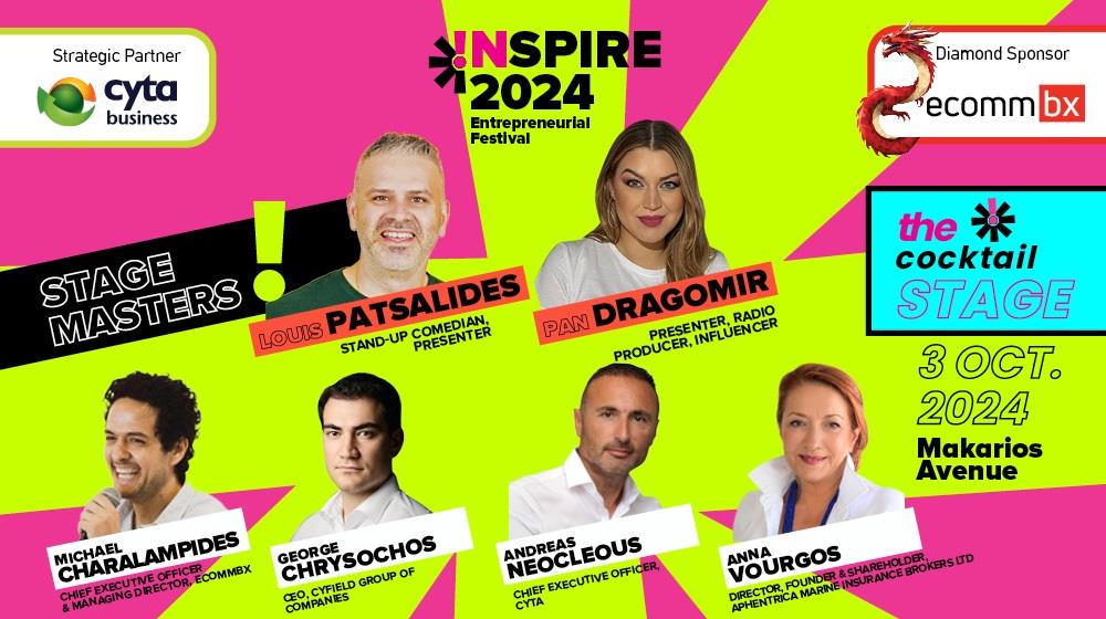 INSPIRE 2024