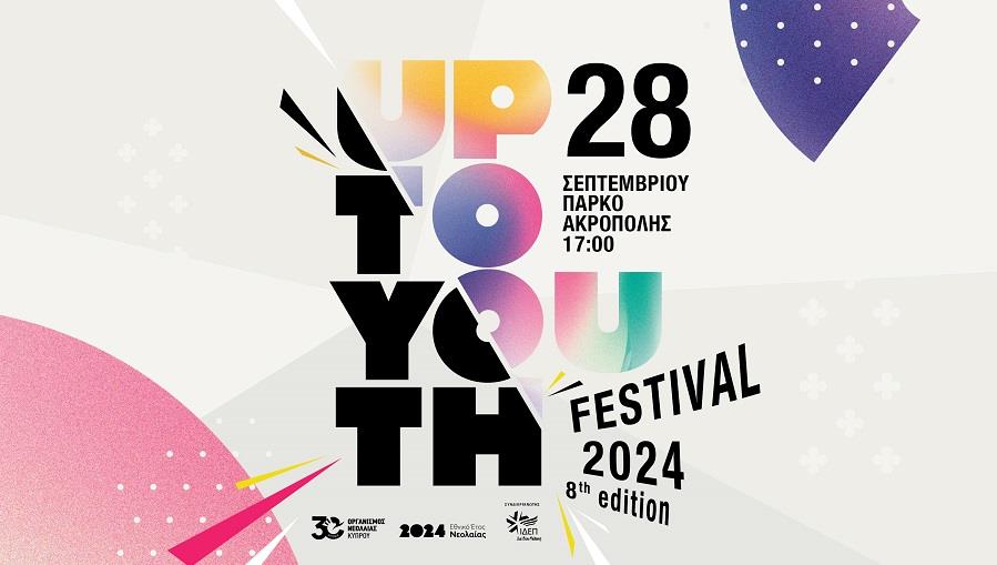 UTY24_3-4