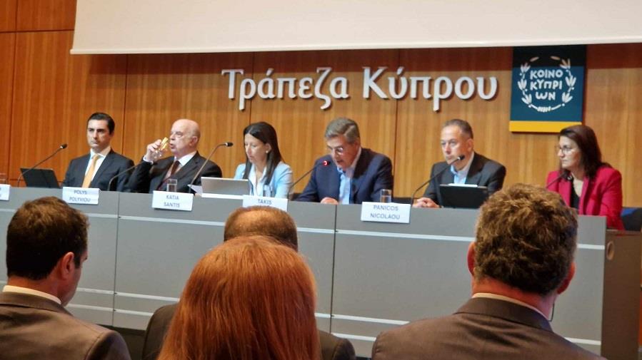 ΤΡΑΠΕΖΑ ΚΥΠΡΟΥ ΕΚΤΑΚΤΗ ΣΥΝΕΛΕΥΣΗ