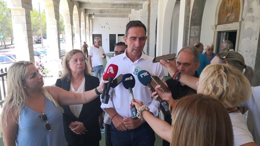 5238147590807939 ΚΩΝΣΤΑΝΤΙΝΟΣ ΙΩΑΝΝΟΥ-ΠΥΡΟΠΛΗΚΤΕΣ ΠΕΡΙΟΧΕΣ