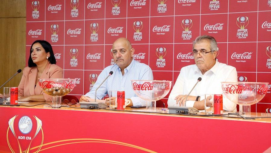 Coca Cola Cup photo