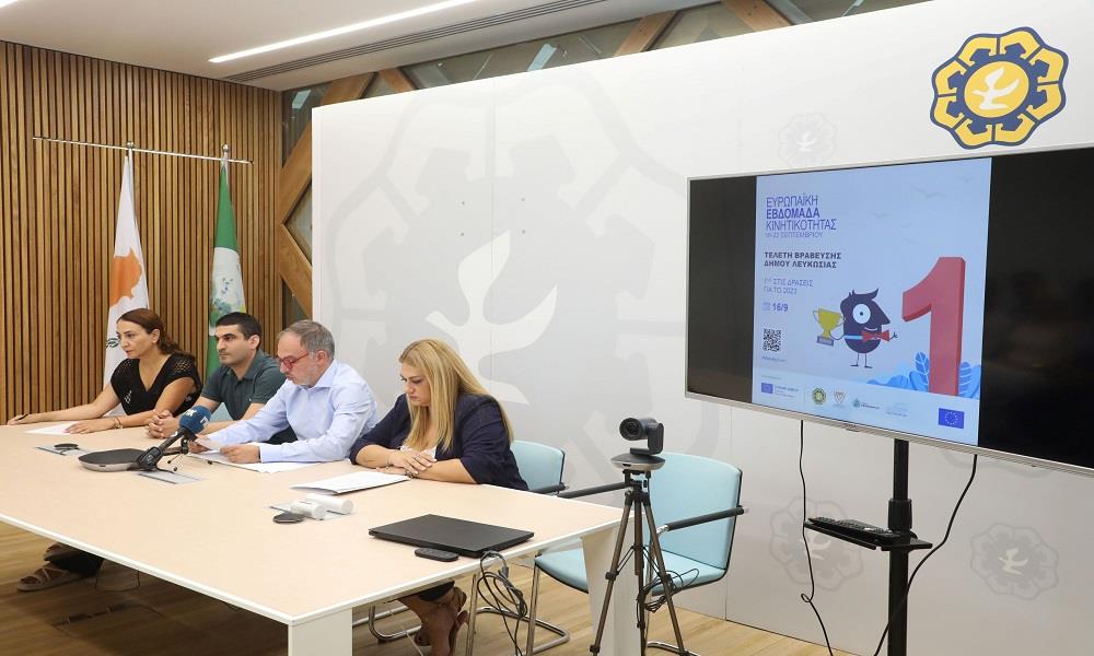 evdomada kinitikotitas