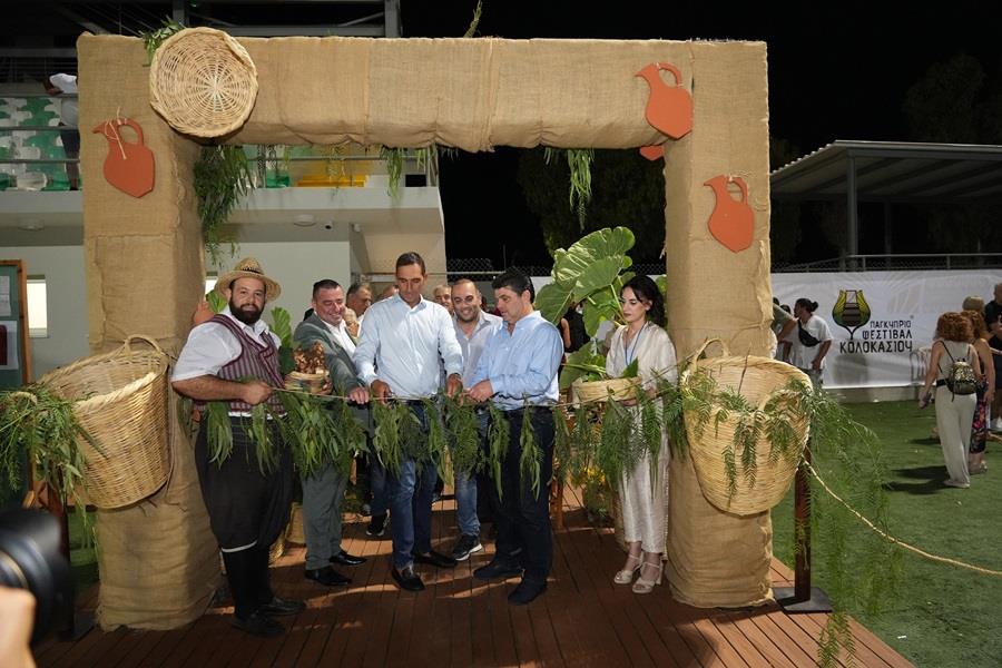 ΚΩΝΣΤΑΝΤΙΝΟΣ ΙΩΑΝΝΟΥ ΣΩΤΗΡΑ