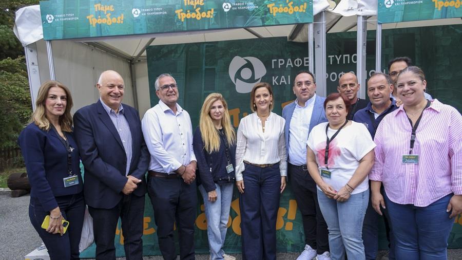 ΠΑΜΕ ΤΡΟΟΔΟΣ ΟΜΑΔΙΚΗ