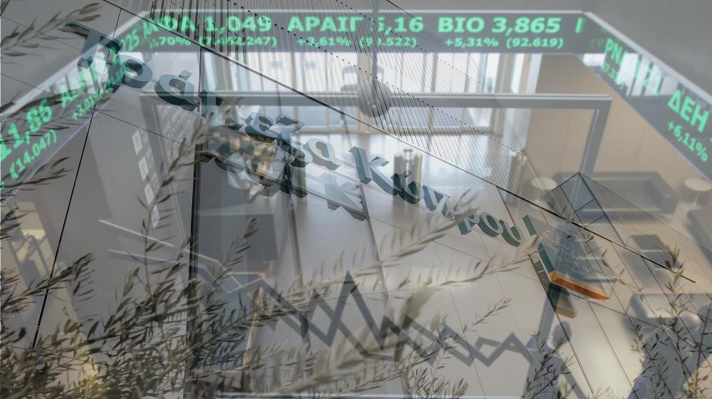 ΤΡΑΠΕΖΑ ΚΥΠΡΟΥ-ΧΑ