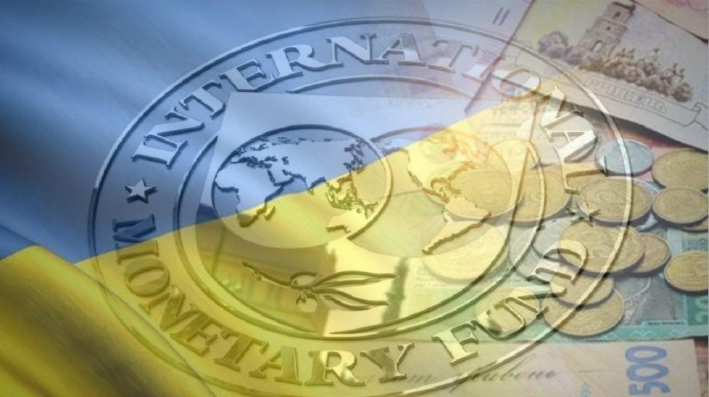 ΟΙΚΟΝΟΜΙΑ ΟΥΚΡΑΝΙΑΣ-ΔΝΤ