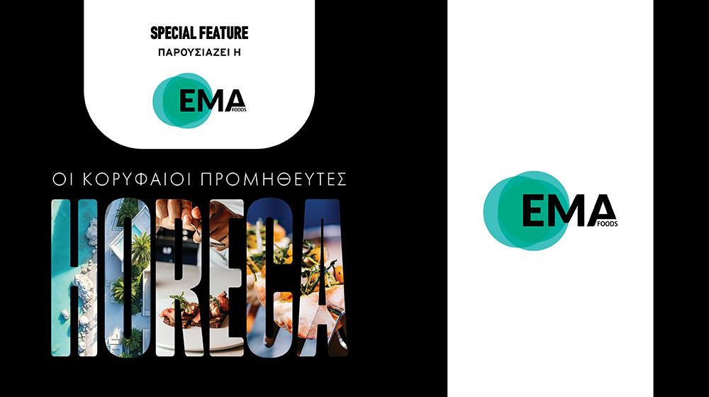 5241635306221776 HORECA-EMA FOODS
