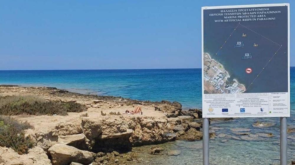 5243089704397092 ΚΑΤΑΔΥΤΙΚΑ ΣΗΜΕΙΑ