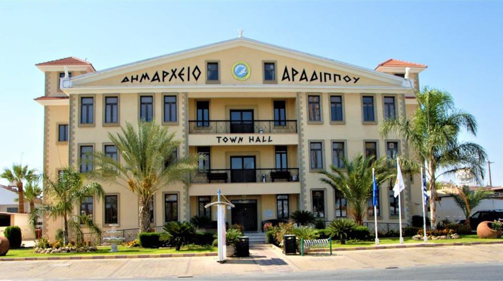 5248422215176120 ΔΗΜΑΡΧΕΙΟ ΑΡΑΔΙΠΠΟΥ