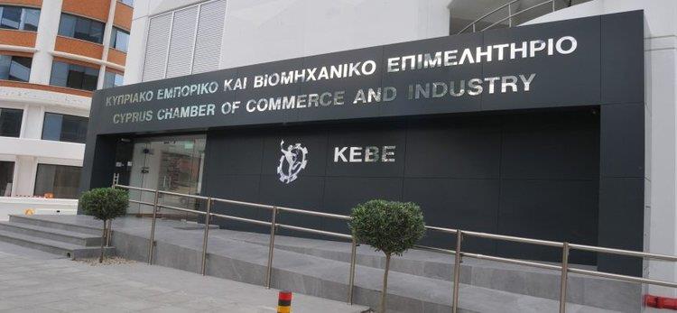 5253457415175029 ΚΕΒΕ