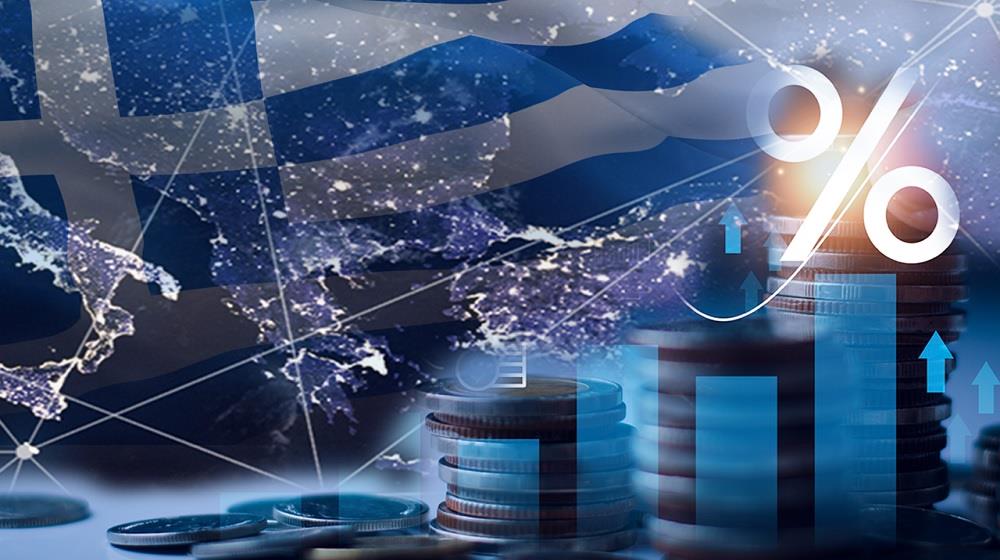 5253676321832147 ΕΛΛΗΝΙΚΗ ΟΙΚΟΝΟΜΙΑ