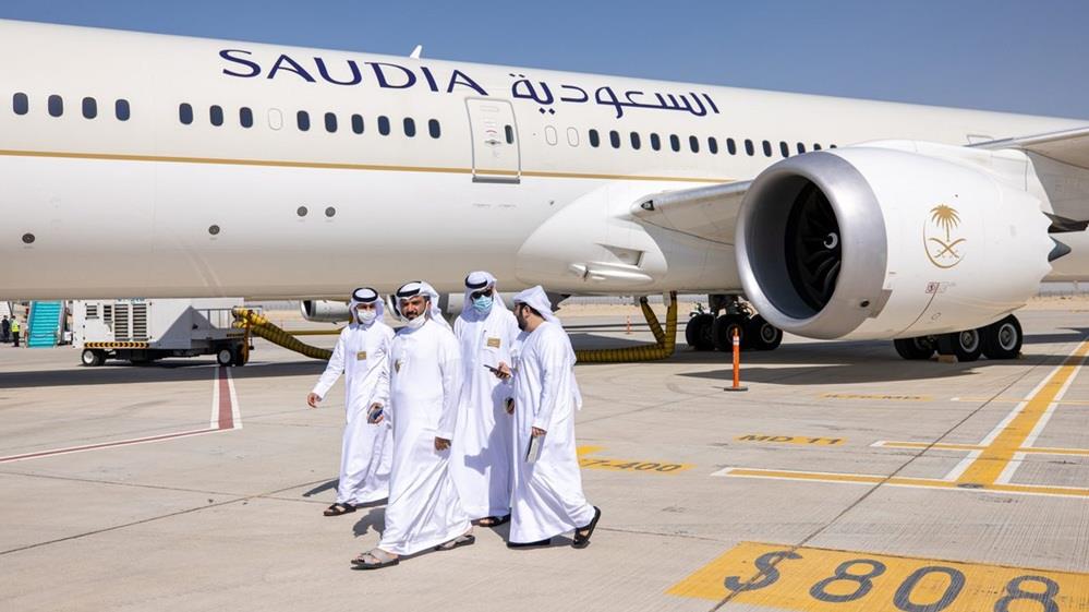 5254565131495951 SAUDIA