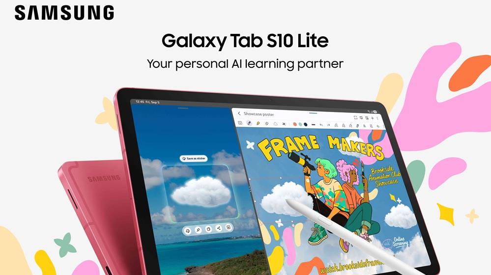 5255185049362751 SAMSUNG