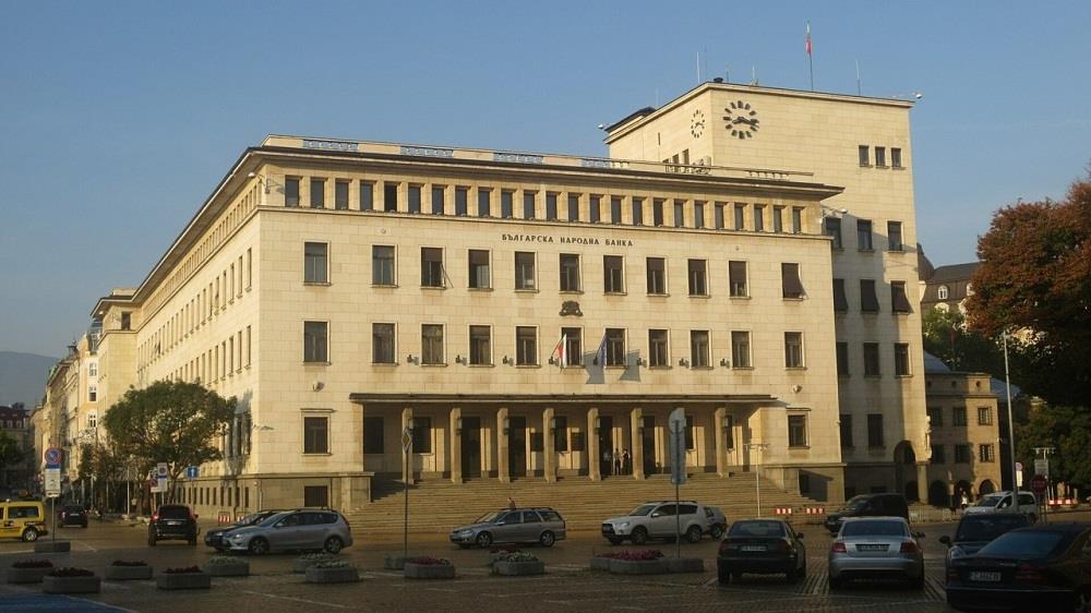 5256011047833399 Bulgarian-national-bank-Wikipedia-1280x720