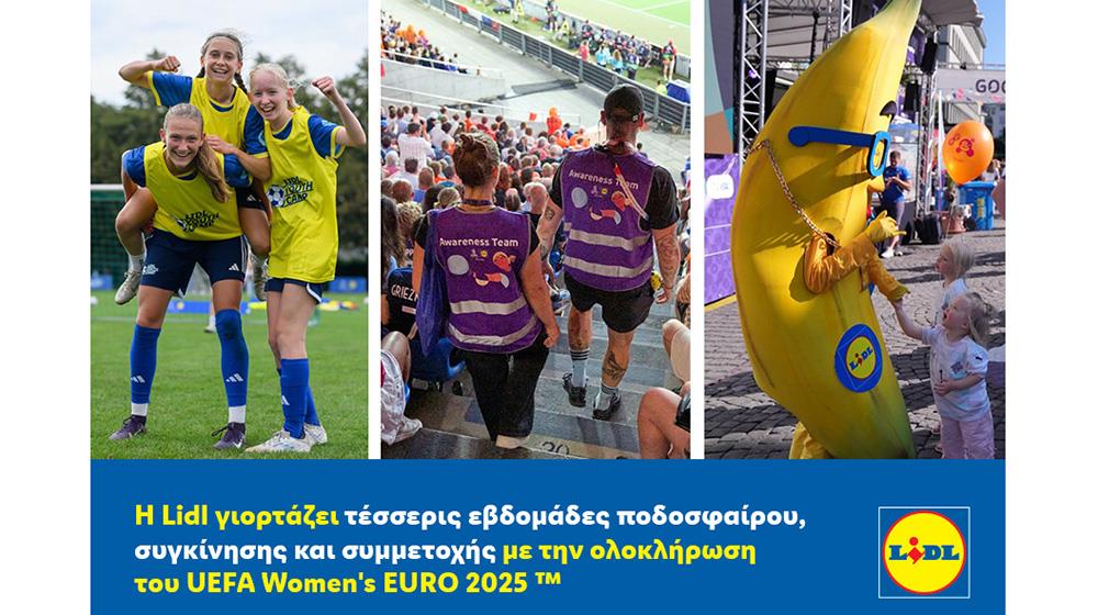 5260516516320125 Lidl UEFA Women's EURO 2025 Recap -  880x660 GR