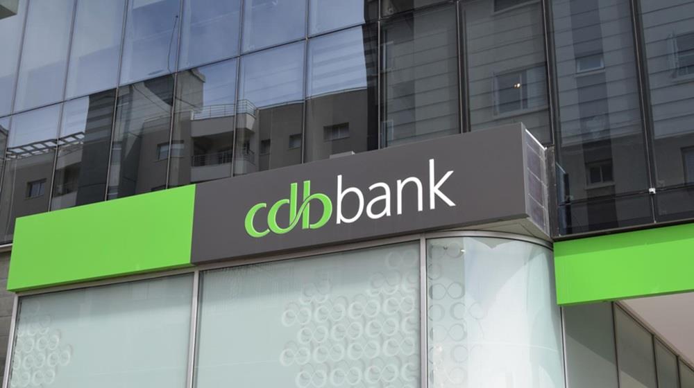 5261293155531792 CDB