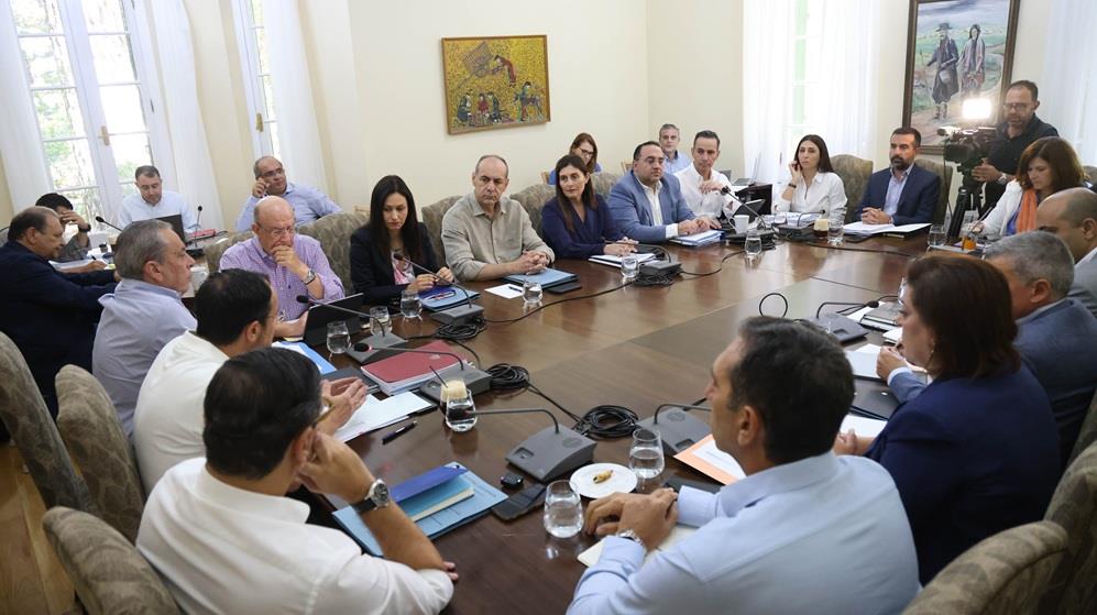 5264794731309919 ΥΠΟΥΡΓΙΚΟ ΤΡΟΟΔΟΣ