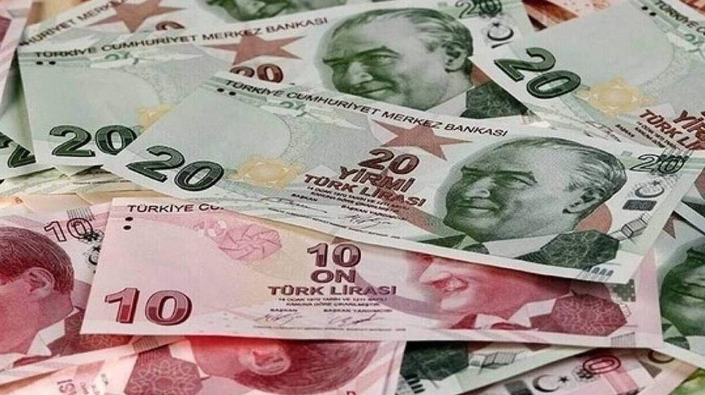 5265601909787425 ΤΟΥΡΚΙΚΗ ΛΙΡΑ