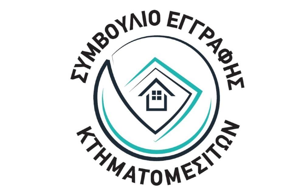 5265661956521769 Logo