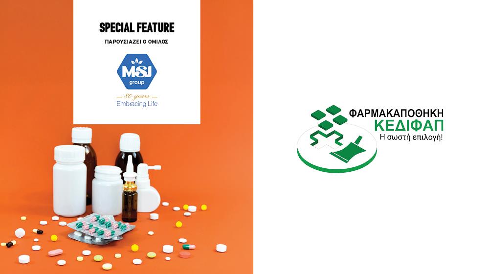 5265760820542511 PHARMACY KEDIFAP