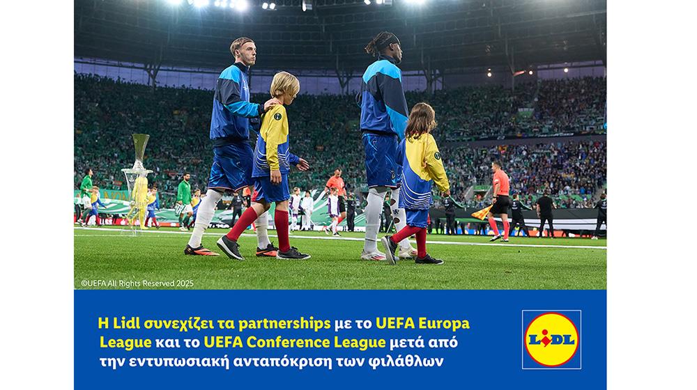 5266534484958985 LIDL UEFA EUROPA LEAGUE