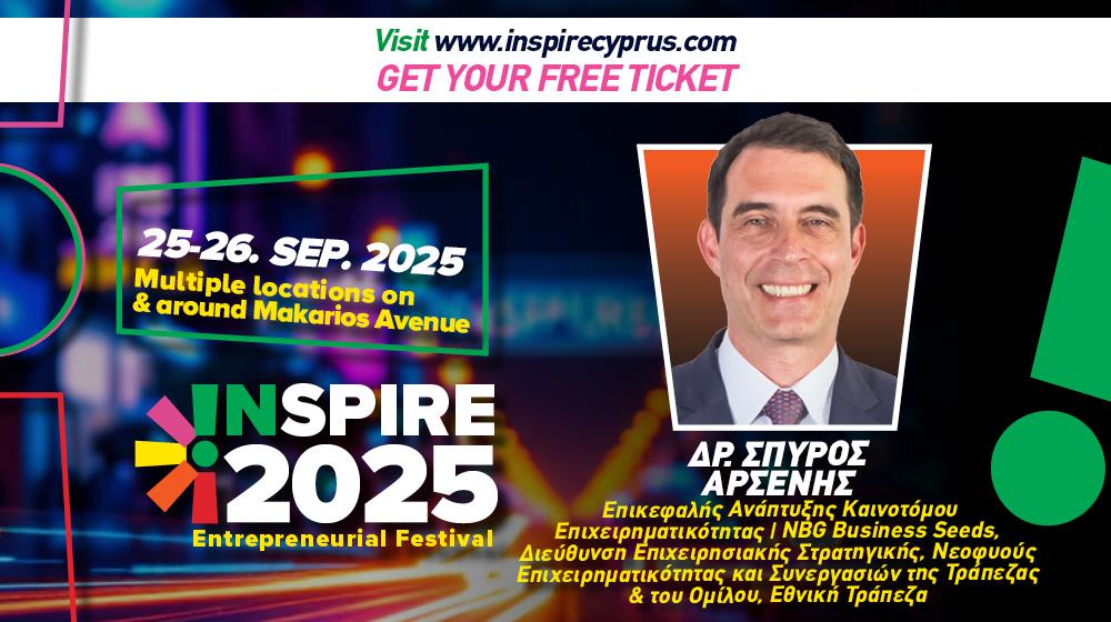 5266596842933434 INB BANNERS 1000X560 INSPIRE117