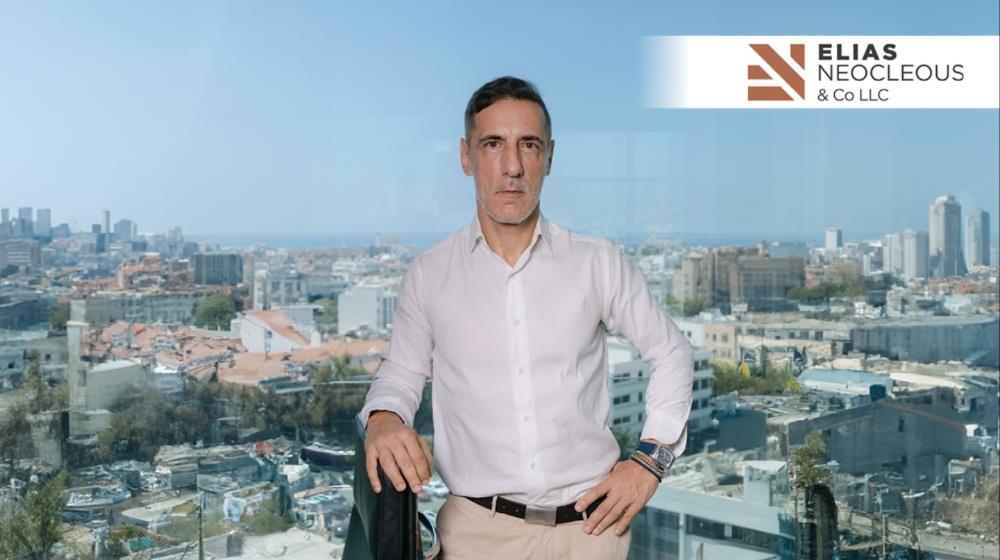 5271541391999026 Elias Neocleous