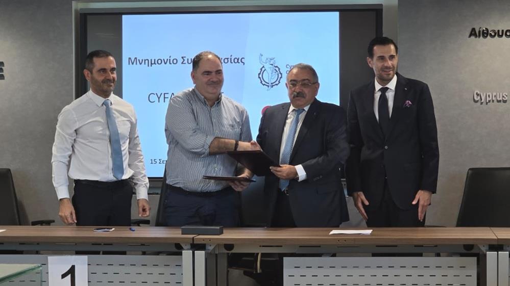 5271694492726455 MOU CYFA 5