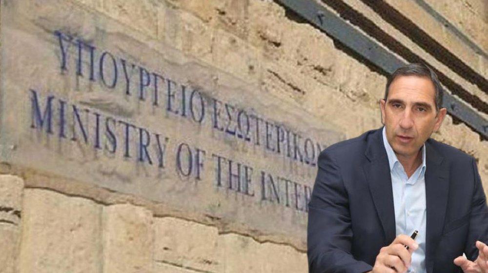 5273387674854179 Χωρίς τίτλο