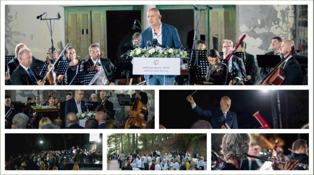 5275034477522507 Concert in the Forest