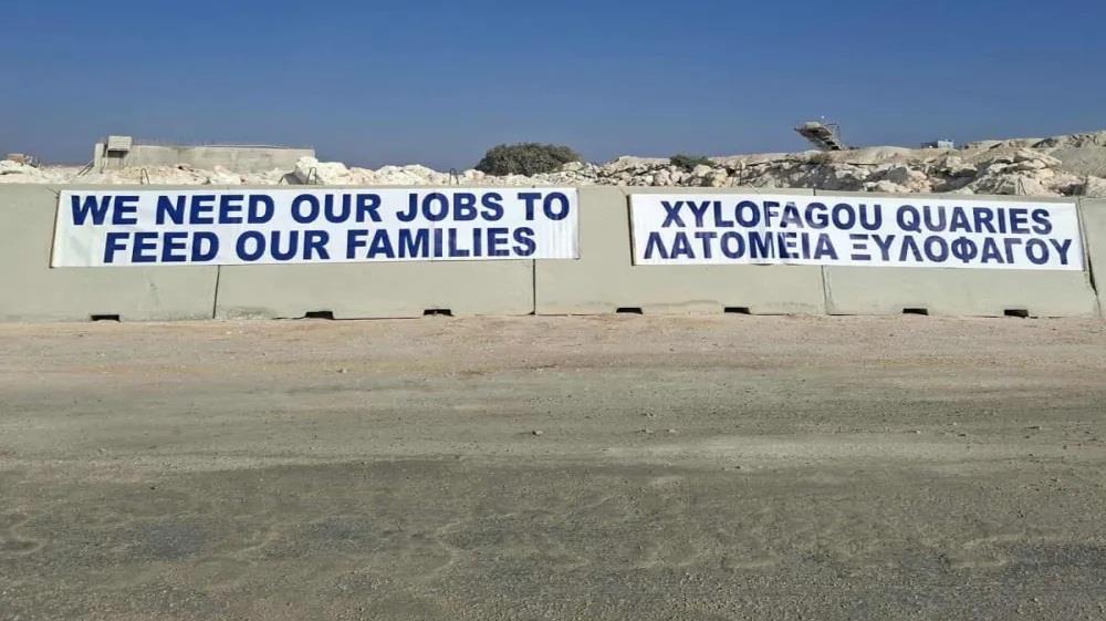 5276082417637679 ΛΑΤΟΜΕΙΑ ΞΥΛΟΦΑΓΟΥ