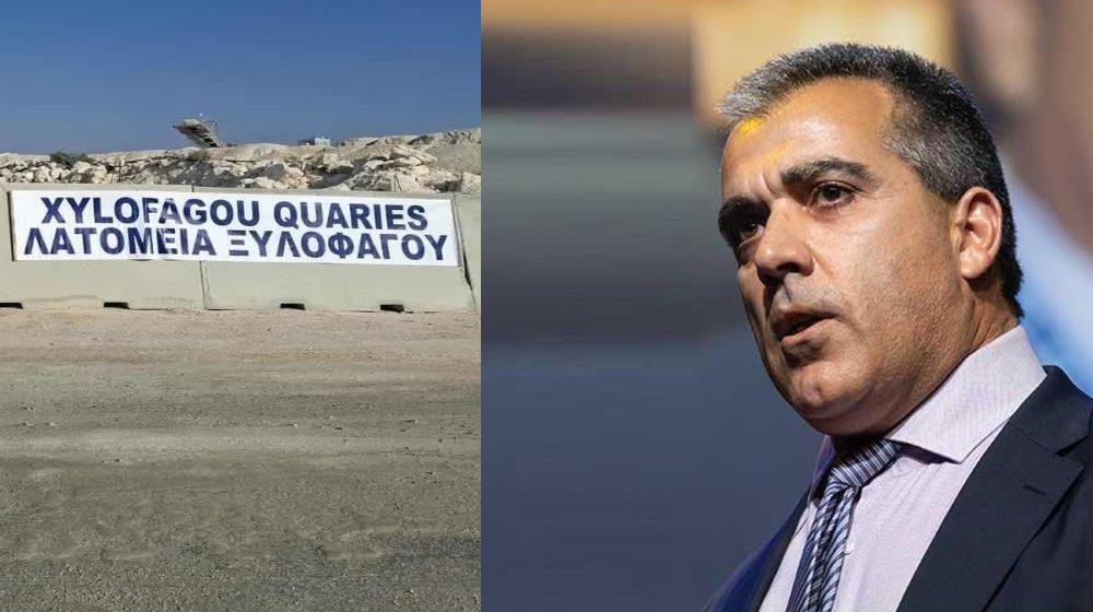 5277797299954356 ΛΑΤΟΥΡΟΣ