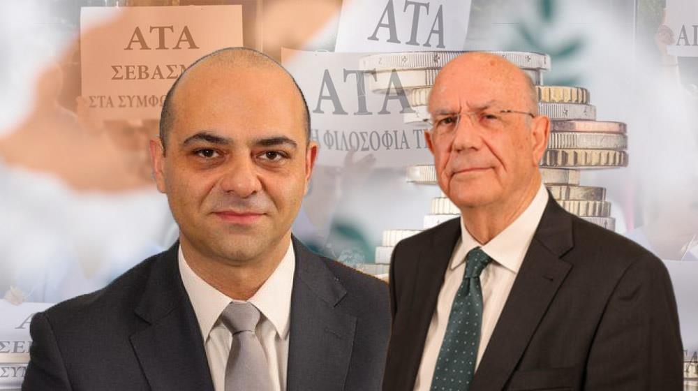 5277871338981162 Χωρίς τίτλο