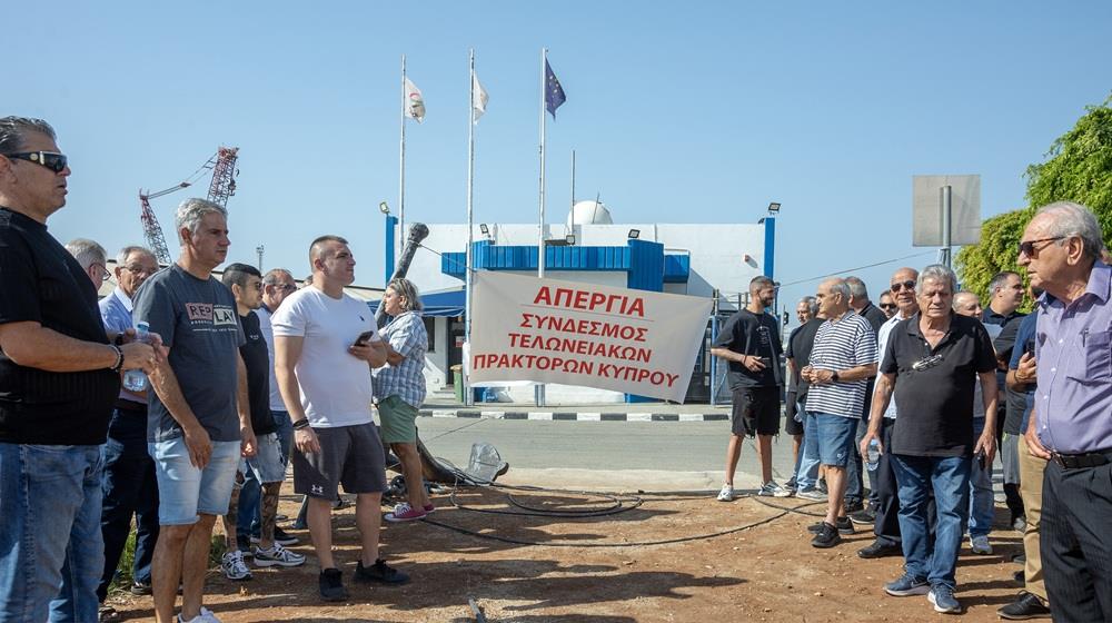5280473643190202 ΕΚΤΕΛΩΝΙΣΤΕΣ