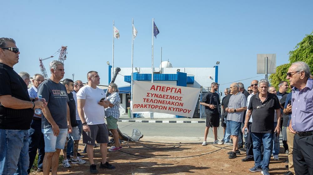 5281168014398889 ΕΚΤΕΛΩΝΙΣΤΕΣ