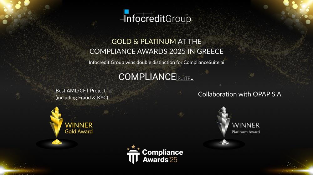 5281227508025565 Compliance Award 2025 Landscape