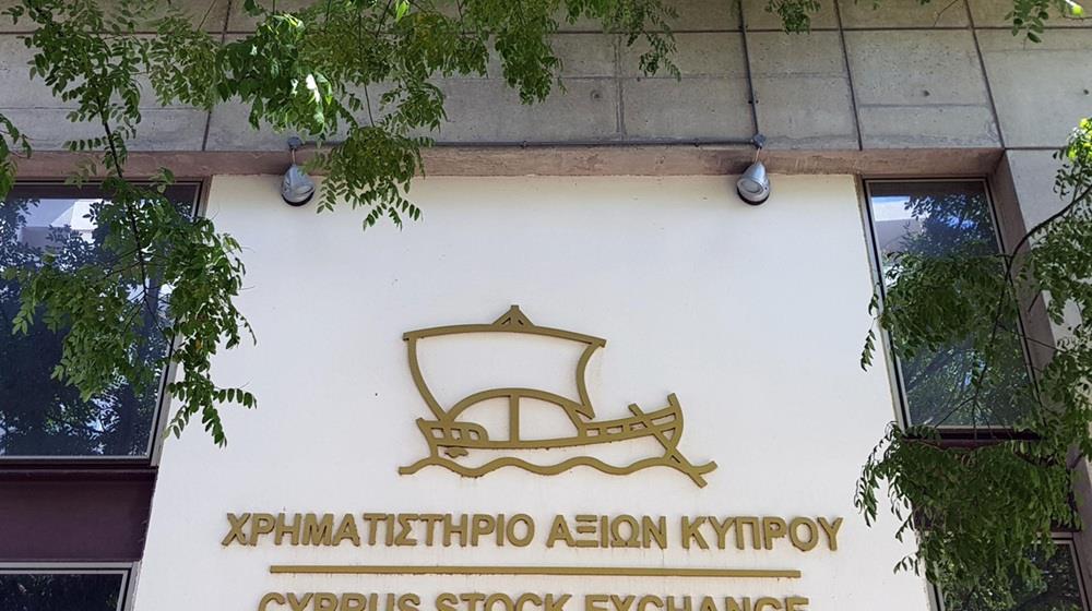 5281426404080049 ΧΑΚ2