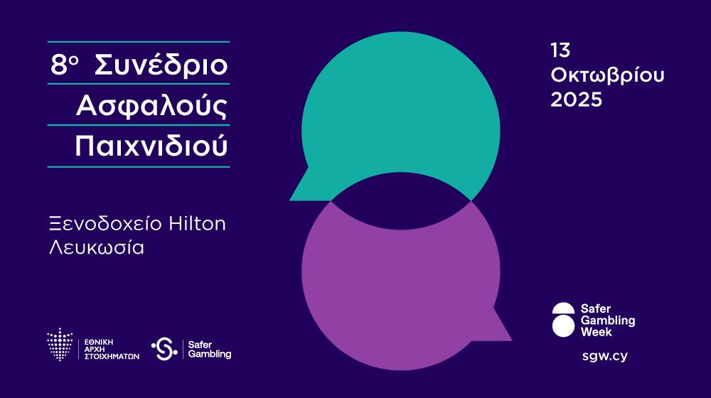 5283760141653816 SGC8 web portal banner 1000x560