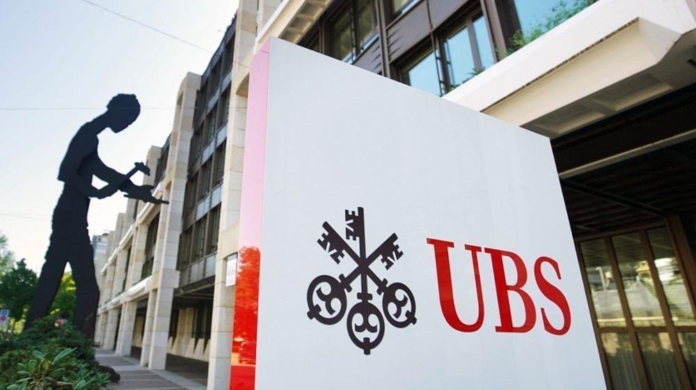 5284801649020095 UBS
