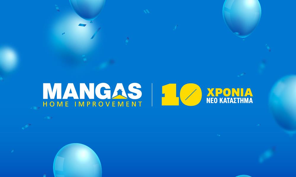 5286305557000521 mangas press release