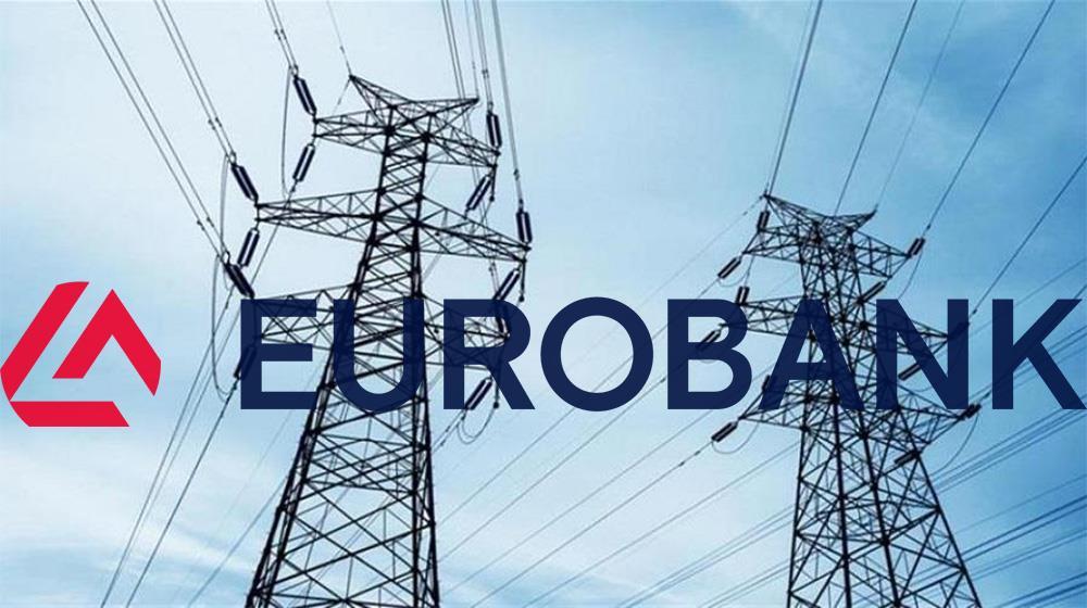 5286402155988200 Eurobank electricity