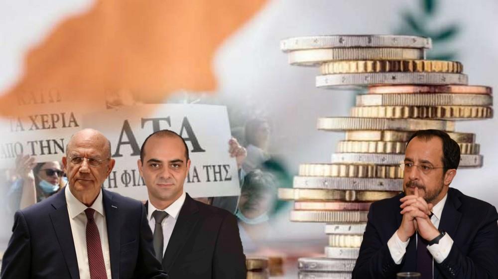 5289785921173868 ΑΤΑ-ΧΡΙΣΤΟΔΟΥΛΙΔΗΣ-ΚΕΡΑΥΝΟΣ-ΠΑΝΑΓΙΩΤΟΥ