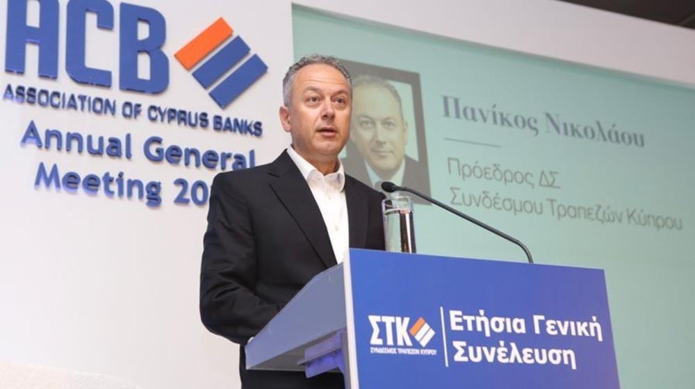 Panicos Nicolaou appointed Chairman of the Association of Cyprus Banks