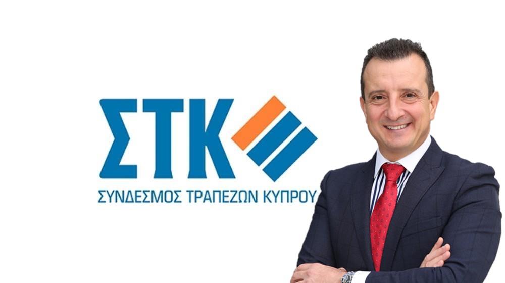 5292520483599779 ΣΤΚ-ΜΑΡΙΟΣ ΣΚΑΝΔΑΛΗΣ