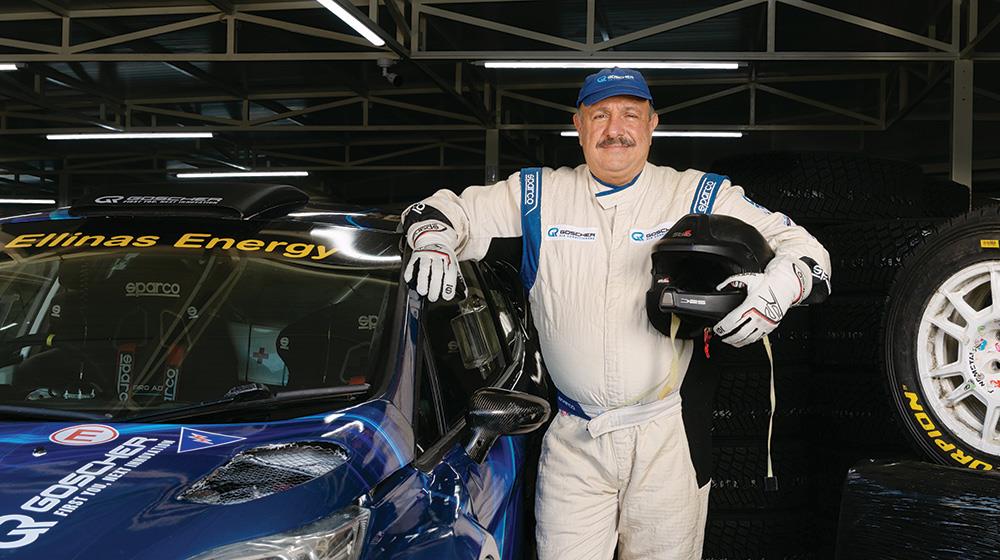 5293231775045114 Ellinas rally