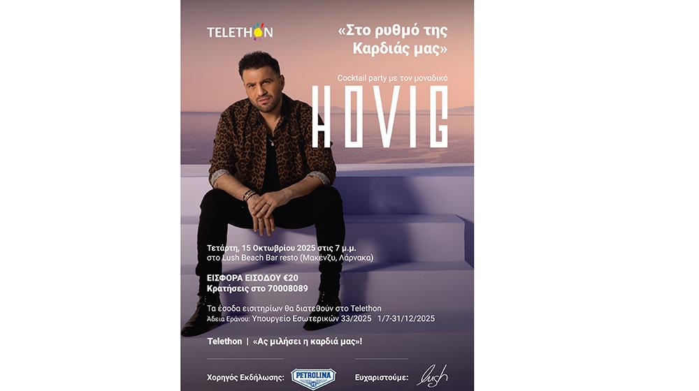 5295985494126247 Hovig flyer