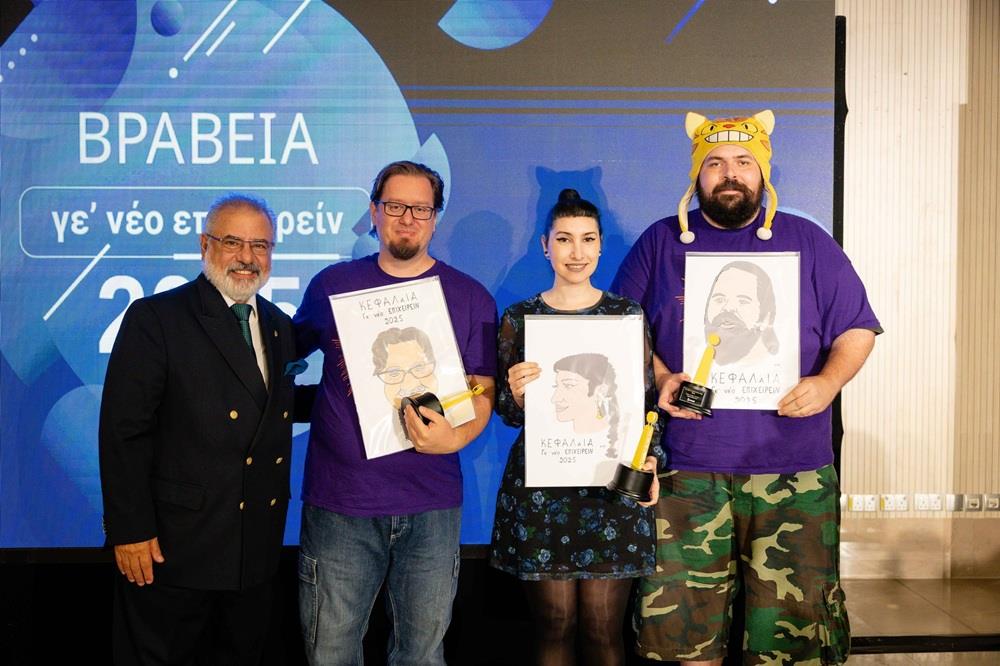 5298658415648919 vravio comicon