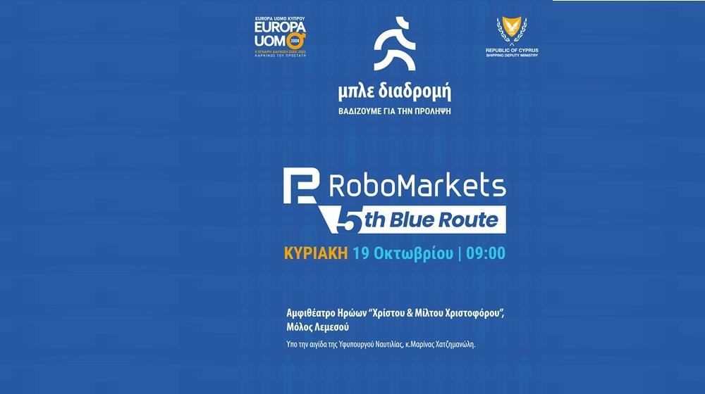 5299288446606727 EUROPA UOMO