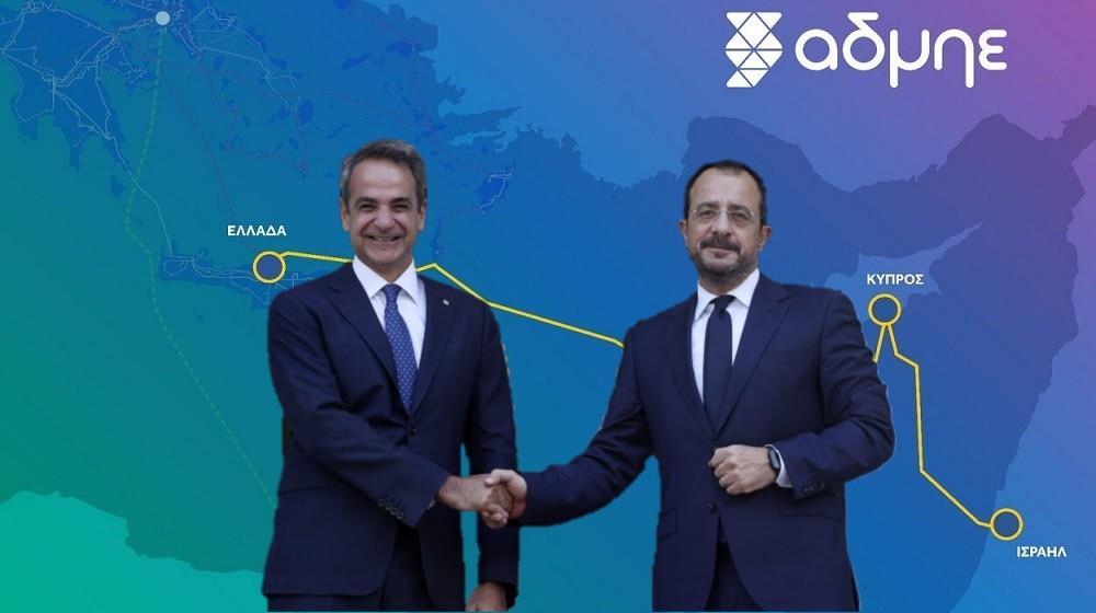 Hλεκτρική διασύνδεση: Σε μερική συμφωνία οδηγείται η σύγκρουση Ελλάδας–Κύπρου για το έργο