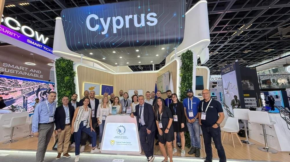 5303656539791884 gitex2025